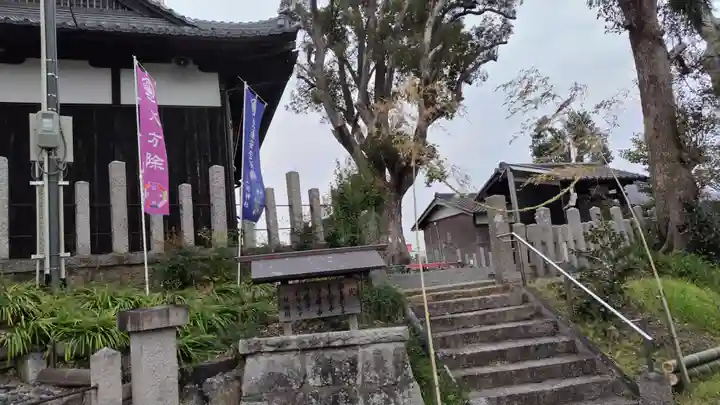玉田神社(京都府)
