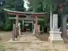 八龍神社(茨城県)