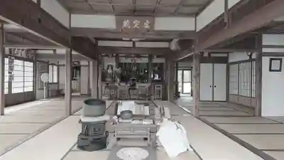 長興寺のその他建物