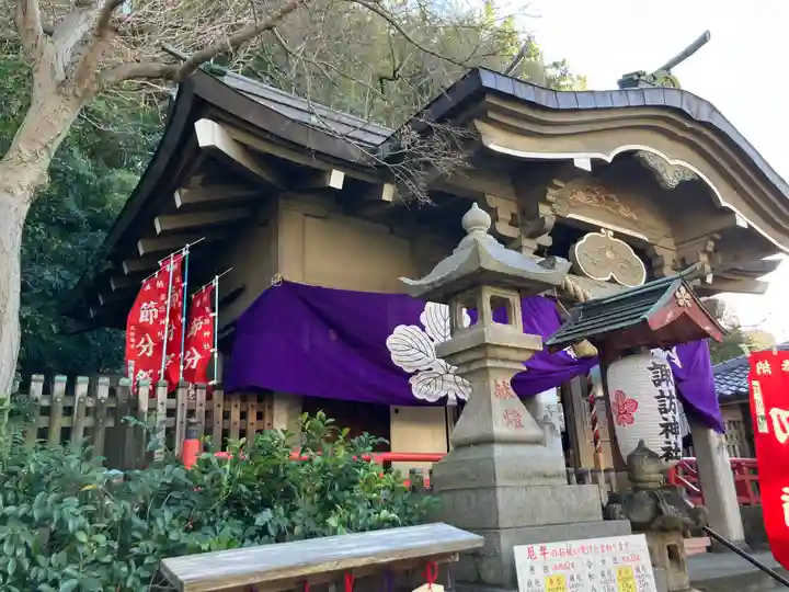 石川町諏訪神社(神奈川県)