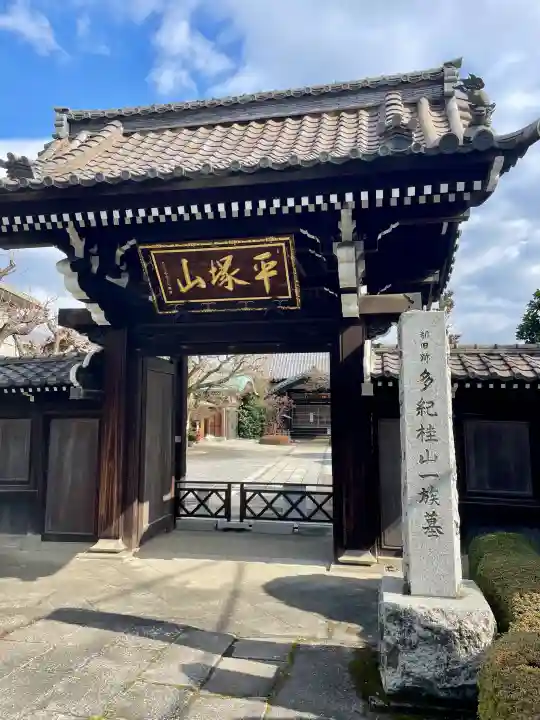 城官寺の{uncategorized: "未分類", other: "その他", undefined: "問題あり", building: "その他建物", grave: "お墓", sacred_gate: "鳥居", guardian: "狛犬", statue: "像", buddha: "仏像", history: "歴史", nature: "自然", garden: "庭園", animal: "動物", pagoda: "塔", temizu: "手水舎", mountain_gate: "山門・神門", sanctuary: "本殿・本堂", subordinate: "末社・摂社", art: "芸術", scenery: "景色", jizo: "地蔵", ema: "絵馬", goshuin: "御朱印", omikuji: "おみくじ", items: "授与品その他", amulet: "お守り", goshuincho: "御朱印帳", eats: "食事", festival: "お祭り", votive_dance: "神楽", shichigosan: "七五三参", wedding: "結婚式", experience: "体験その他", initially: "初詣", around: "周辺", anti_infection: "感染症対策"}