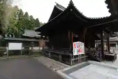 仙台東照宮の本殿