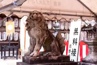 熊野若王子神社(京都府)