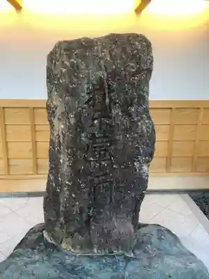 地蔵寺のその他建物