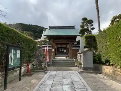徳蔵院の山門・神門