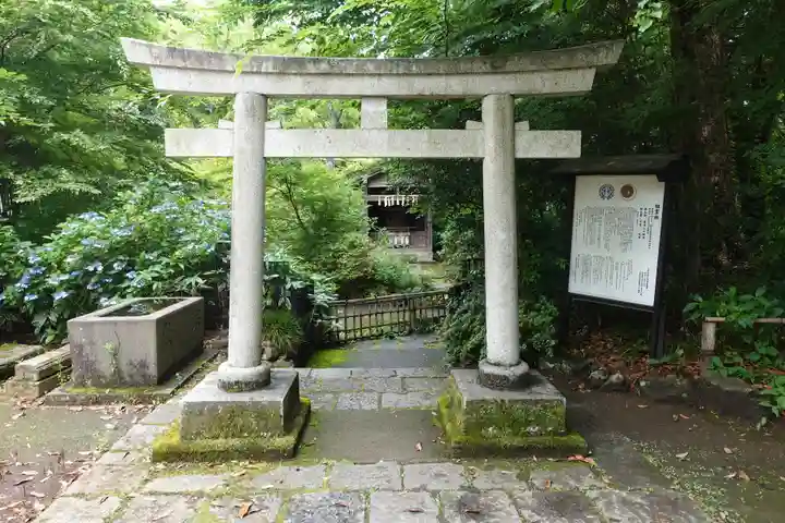 青葉神社(宮城県)