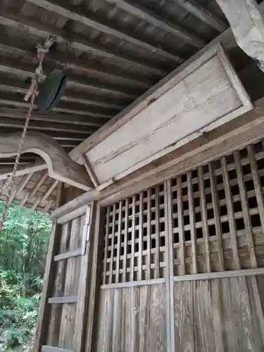 薬師堂のその他建物