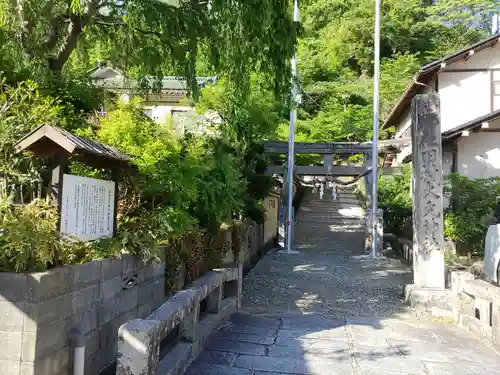 田村大元神社(福島県)