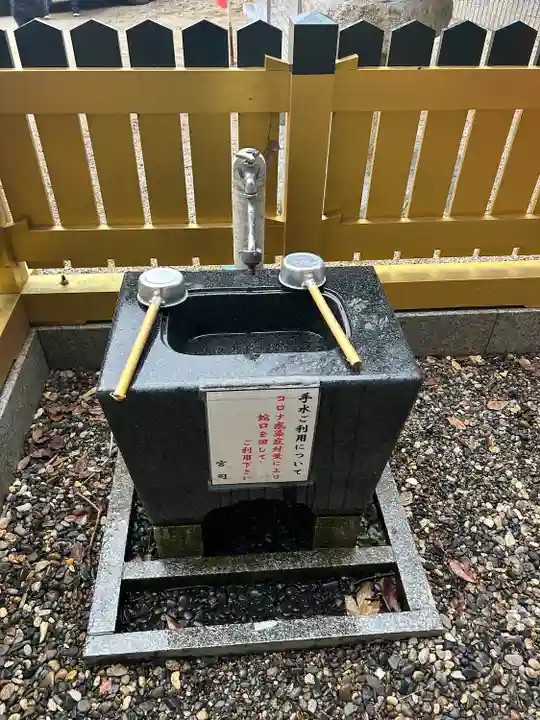 ほしいも神社(茨城県)