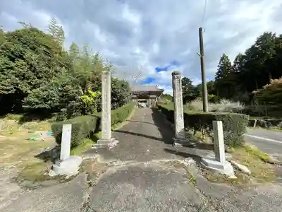 極楽寺(三重県)