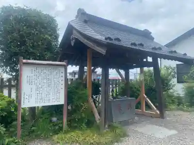 祖母井神社(栃木県)