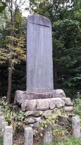 ニセコ狩太神社のその他建物