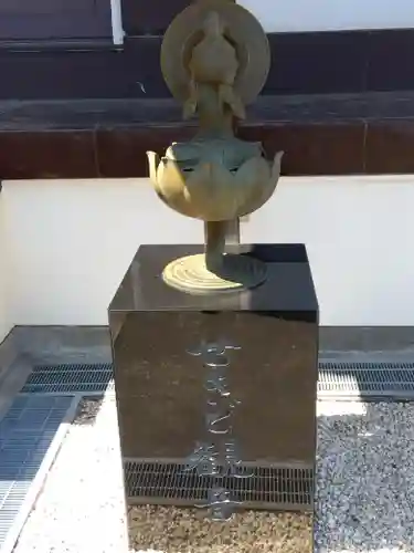 観音寺(東京都)