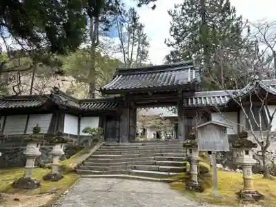 西明寺(京都府)