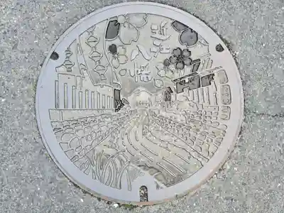 饒石神社のその他建物