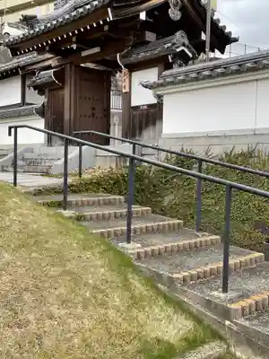 真光寺の山門・神門