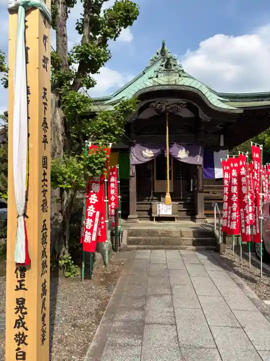 安養寺の{uncategorized: "未分類", other: "その他", undefined: "問題あり", building: "その他建物", grave: "お墓", sacred_gate: "鳥居", guardian: "狛犬", statue: "像", buddha: "仏像", history: "歴史", nature: "自然", garden: "庭園", animal: "動物", pagoda: "塔", temizu: "手水舎", mountain_gate: "山門・神門", sanctuary: "本殿・本堂", subordinate: "末社・摂社", art: "芸術", scenery: "景色", jizo: "地蔵", ema: "絵馬", goshuin: "御朱印", omikuji: "おみくじ", items: "授与品その他", amulet: "お守り", goshuincho: "御朱印帳", eats: "食事", festival: "お祭り", votive_dance: "神楽", shichigosan: "七五三参", wedding: "結婚式", experience: "体験その他", initially: "初詣", around: "周辺", anti_infection: "感染症対策"}