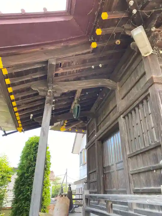 西方寺(福島県)