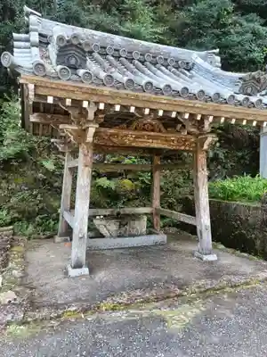 正福寺の手水舎