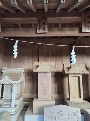 弓田香取神社(茨城県)