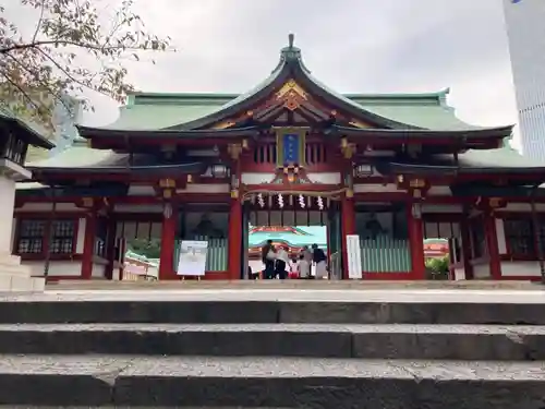 日枝神社の山門