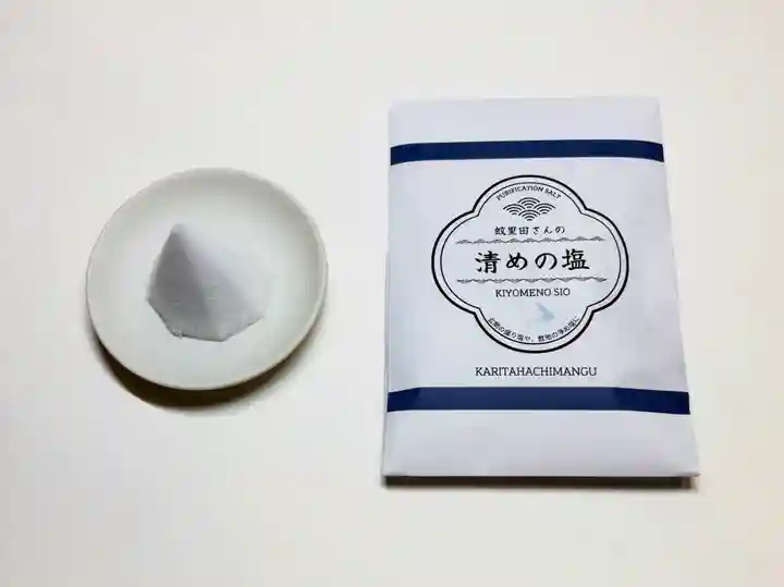 蚊里田八幡宮(長野県)