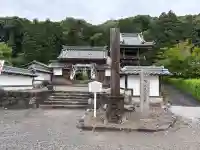 禅幢寺(岐阜県)