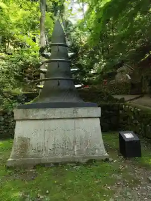 鞍馬寺(京都府)