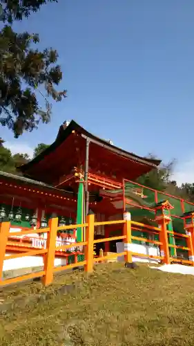 春日大社の{uncategorized: "未分類", other: "その他", undefined: "問題あり", building: "その他建物", grave: "お墓", sacred_gate: "鳥居", guardian: "狛犬", statue: "像", buddha: "仏像", history: "歴史", nature: "自然", garden: "庭園", animal: "動物", pagoda: "塔", temizu: "手水舎", mountain_gate: "山門・神門", sanctuary: "本殿・本堂", subordinate: "末社・摂社", art: "芸術", scenery: "景色", jizo: "地蔵", ema: "絵馬", goshuin: "御朱印", omikuji: "おみくじ", items: "授与品その他", amulet: "お守り", goshuincho: "御朱印帳", eats: "食事", festival: "お祭り", votive_dance: "神楽", shichigosan: "七五三参", wedding: "結婚式", experience: "体験その他", initially: "初詣", around: "周辺", anti_infection: "感染症対策"}