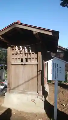 神明社の末社・摂社