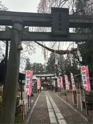 花巻神社(岩手県)