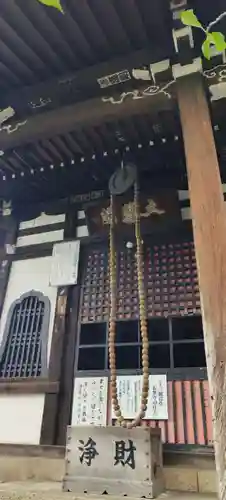 千光寺(広島県)