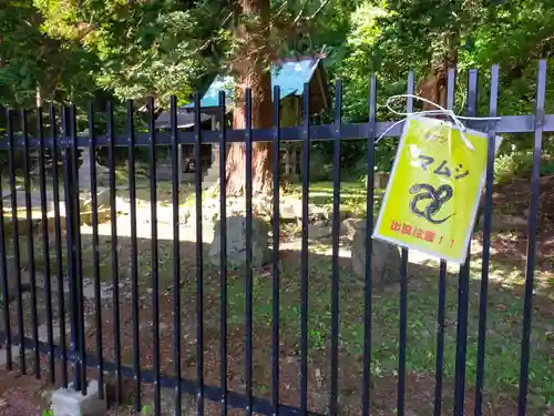 徳山大神宮(北海道)