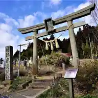 鹿島神社の鳥居