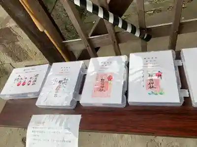 櫻岡神社(大分県)