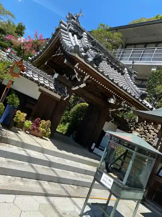 犬山寂光院の山門・神門