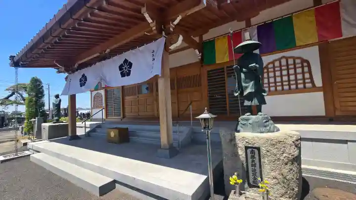 寶光院の{uncategorized: "未分類", other: "その他", undefined: "問題あり", building: "その他建物", grave: "お墓", sacred_gate: "鳥居", guardian: "狛犬", statue: "像", buddha: "仏像", history: "歴史", nature: "自然", garden: "庭園", animal: "動物", pagoda: "塔", temizu: "手水舎", mountain_gate: "山門・神門", sanctuary: "本殿・本堂", subordinate: "末社・摂社", art: "芸術", scenery: "景色", jizo: "地蔵", ema: "絵馬", goshuin: "御朱印", omikuji: "おみくじ", items: "授与品その他", amulet: "お守り", goshuincho: "御朱印帳", eats: "食事", festival: "お祭り", votive_dance: "神楽", shichigosan: "七五三参", wedding: "結婚式", experience: "体験その他", initially: "初詣", around: "周辺", anti_infection: "感染症対策"}