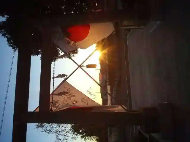 天照大神(神奈川県)