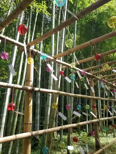 柳津虚空蔵尊 寳性院(宮城県)