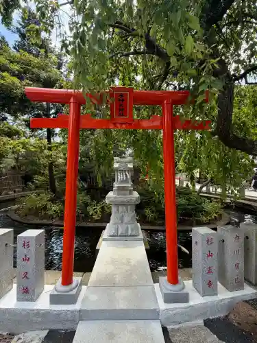 相模国総社六所神社の{uncategorized: "未分類", other: "その他", undefined: "問題あり", building: "その他建物", grave: "お墓", sacred_gate: "鳥居", guardian: "狛犬", statue: "像", buddha: "仏像", history: "歴史", nature: "自然", garden: "庭園", animal: "動物", pagoda: "塔", temizu: "手水舎", mountain_gate: "山門・神門", sanctuary: "本殿・本堂", subordinate: "末社・摂社", art: "芸術", scenery: "景色", jizo: "地蔵", ema: "絵馬", goshuin: "御朱印", omikuji: "おみくじ", items: "授与品その他", amulet: "お守り", goshuincho: "御朱印帳", eats: "食事", festival: "お祭り", votive_dance: "神楽", shichigosan: "七五三参", wedding: "結婚式", experience: "体験その他", initially: "初詣", around: "周辺", anti_infection: "感染症対策"}