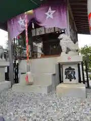 名古屋晴明神社(愛知県)