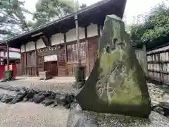 諏訪神社(三重県)