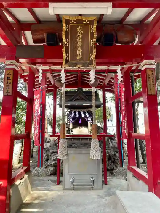 花園神社(東京都)