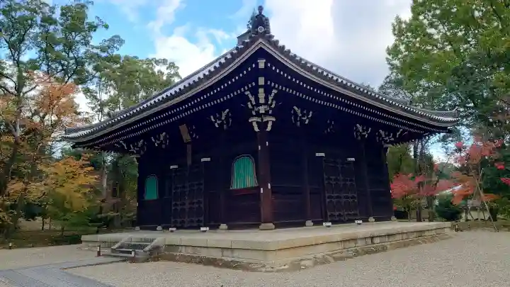 仁和寺の{uncategorized: "未分類", other: "その他", undefined: "問題あり", building: "その他建物", grave: "お墓", sacred_gate: "鳥居", guardian: "狛犬", statue: "像", buddha: "仏像", history: "歴史", nature: "自然", garden: "庭園", animal: "動物", pagoda: "塔", temizu: "手水舎", mountain_gate: "山門・神門", sanctuary: "本殿・本堂", subordinate: "末社・摂社", art: "芸術", scenery: "景色", jizo: "地蔵", ema: "絵馬", goshuin: "御朱印", omikuji: "おみくじ", items: "授与品その他", amulet: "お守り", goshuincho: "御朱印帳", eats: "食事", festival: "お祭り", votive_dance: "神楽", shichigosan: "七五三参", wedding: "結婚式", experience: "体験その他", initially: "初詣", around: "周辺", anti_infection: "感染症対策"}