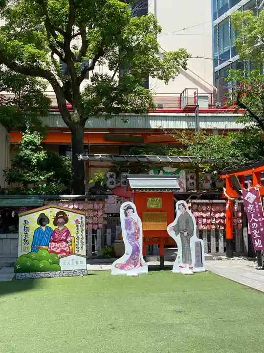 露天神社(お初天神)のその他建物