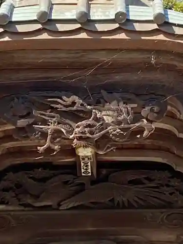 大甕神社(茨城県)