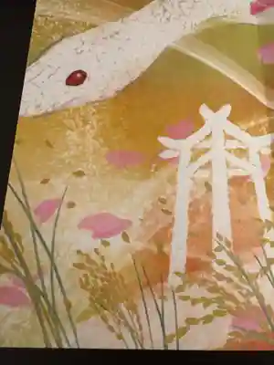 諫早神社（九州総守護  四面宮）(長崎県)