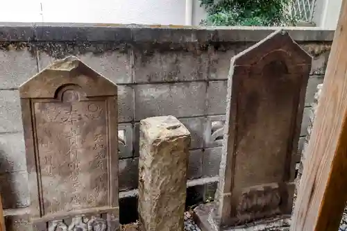 大原不動尊(東京都)