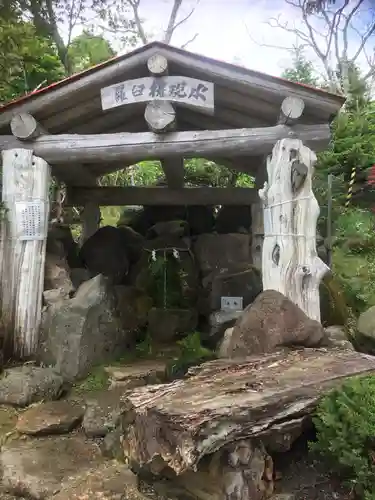 羅臼神社の手水舎