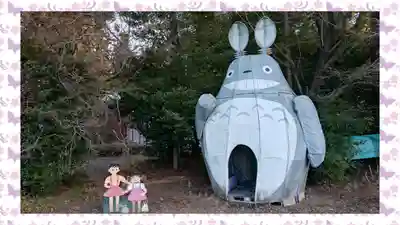 下野 星宮神社(栃木県)